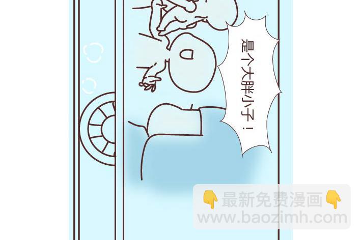 第269话 一个女人最心酸的一生43