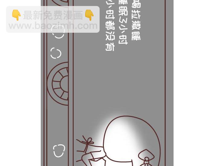 第269话 一个女人最心酸的一生48