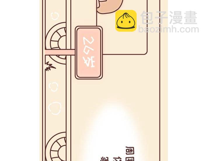 第269话 一个女人最心酸的一生5