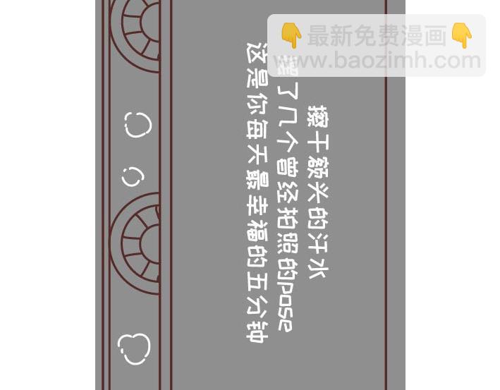 第269话 一个女人最心酸的一生57