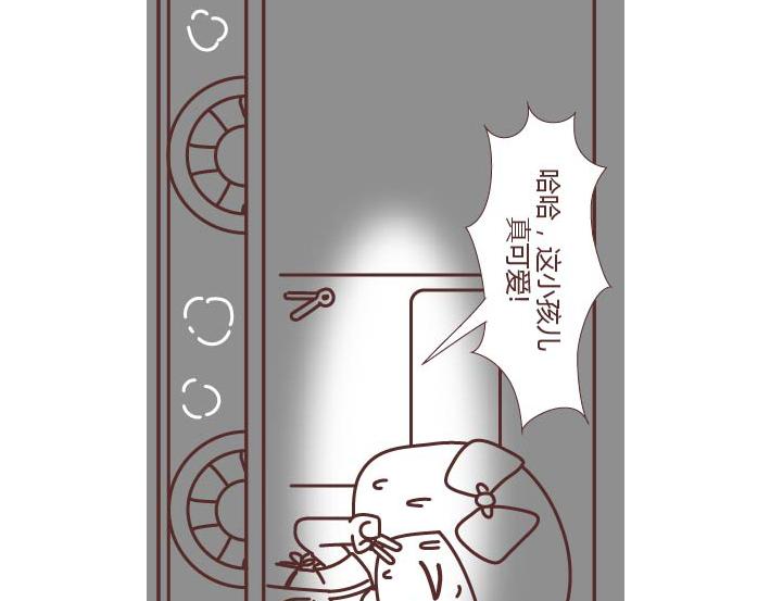第269话 一个女人最心酸的一生58