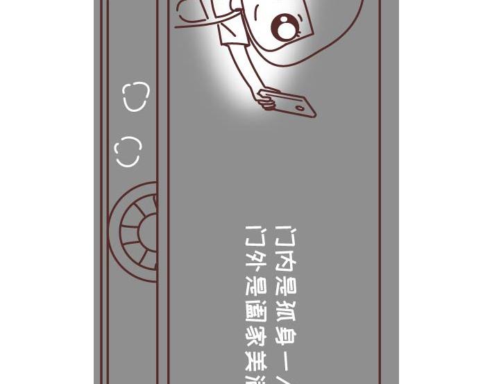 第269话 一个女人最心酸的一生59