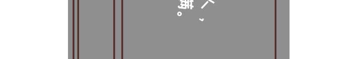 第269话 一个女人最心酸的一生60