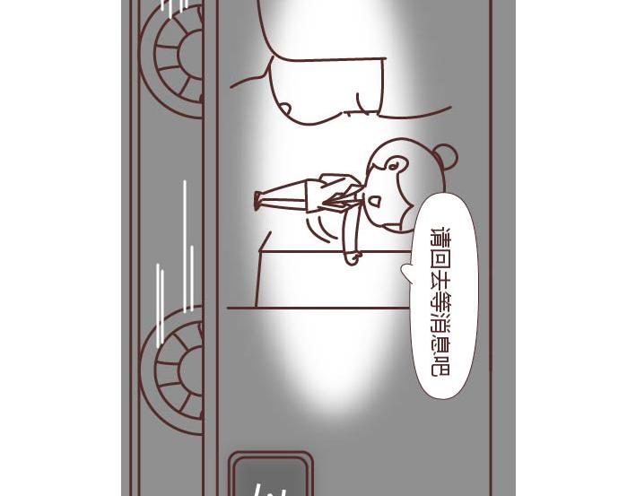 第269话 一个女人最心酸的一生63
