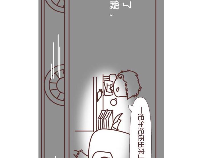 第269话 一个女人最心酸的一生65
