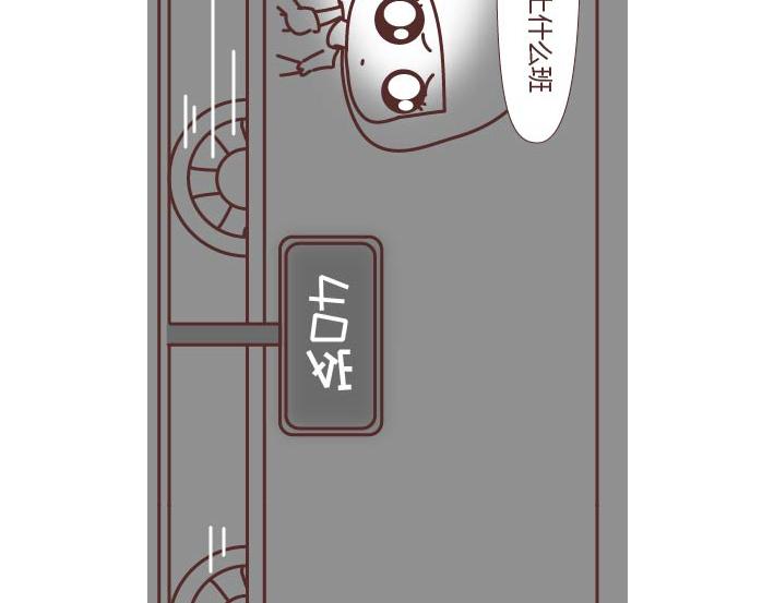 第269话 一个女人最心酸的一生66