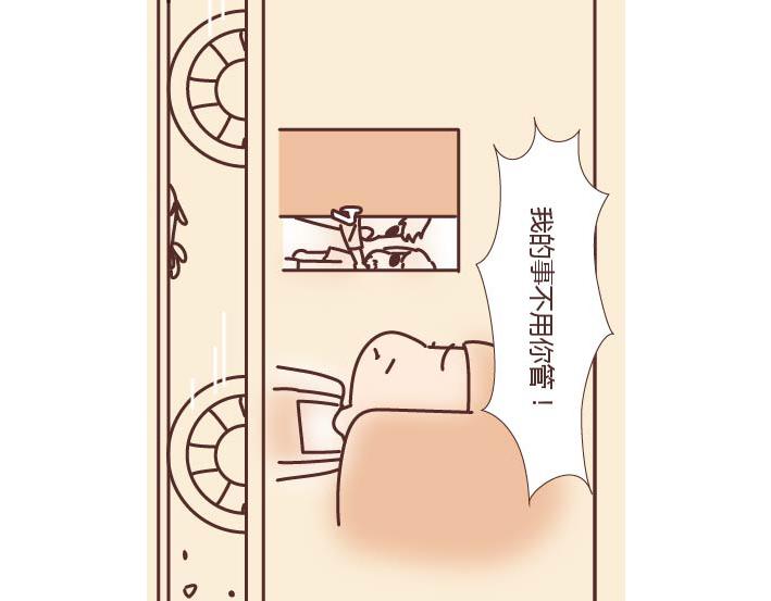 第269话 一个女人最心酸的一生85