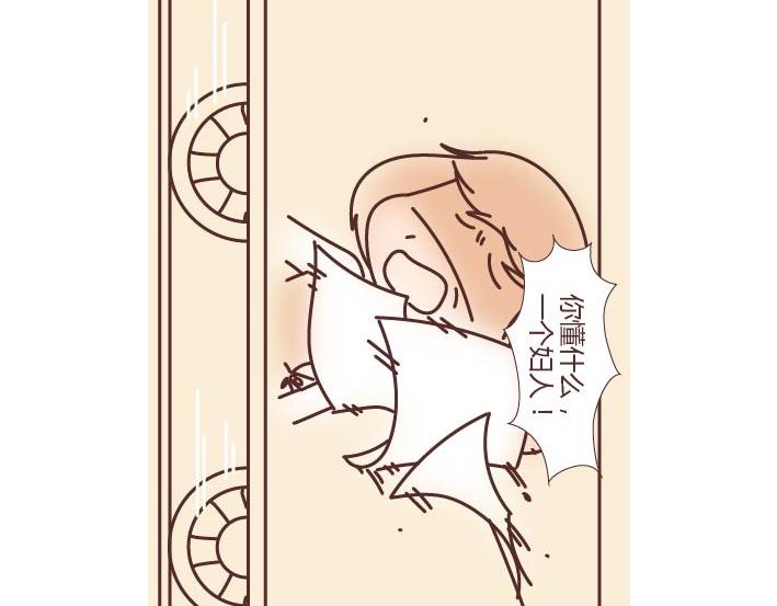 第269话 一个女人最心酸的一生88