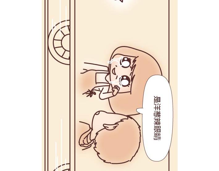 第269话 一个女人最心酸的一生90