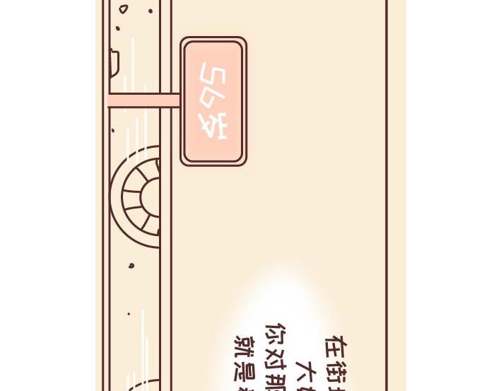第269话 一个女人最心酸的一生93