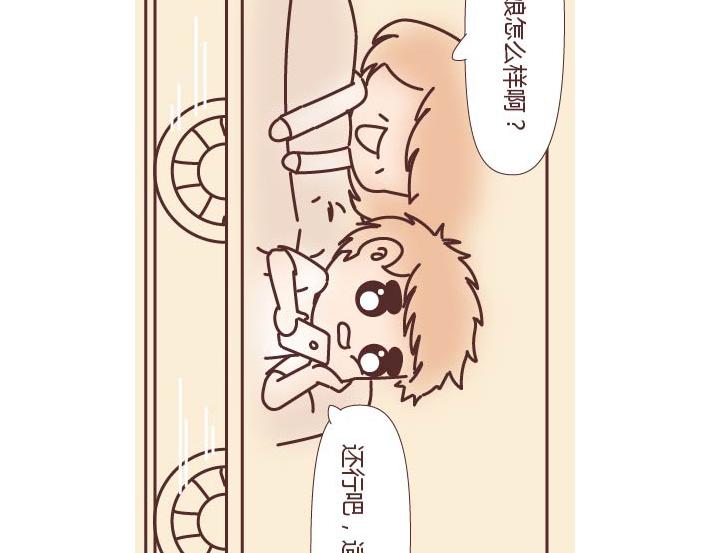 第269话 一个女人最心酸的一生95
