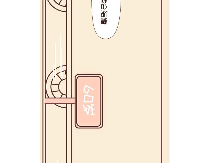 第269话 一个女人最心酸的一生96