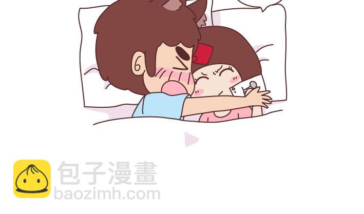 第270话 撒娇男友13
