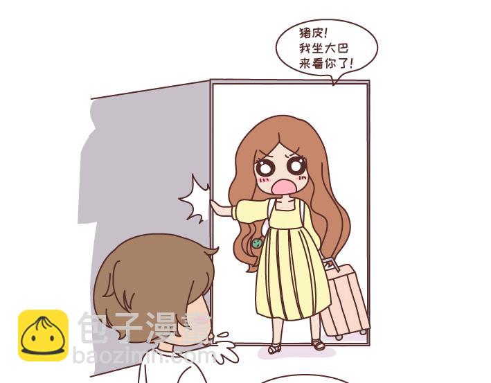 第270话 撒娇男友25