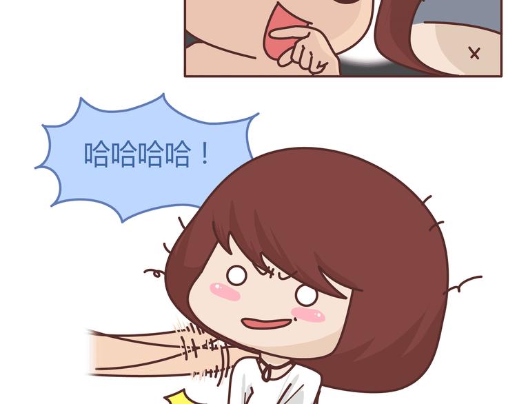 第271话 驾照22