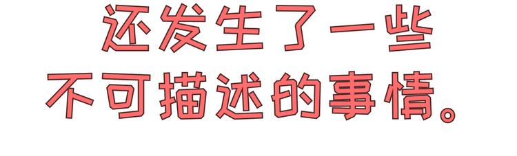 第271话 驾照29