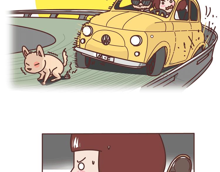 第271话 驾照31