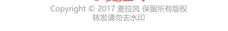 第271话 驾照45
