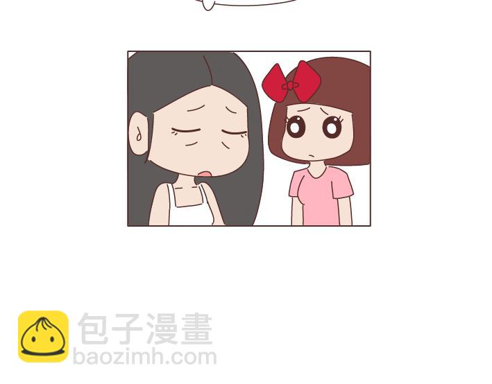 第272话 好好说分手1