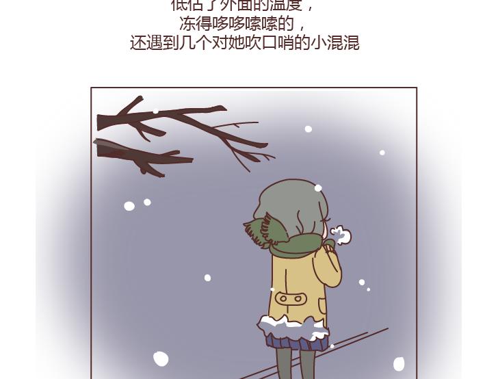 第273话 歪，别的小朋友都回家了18