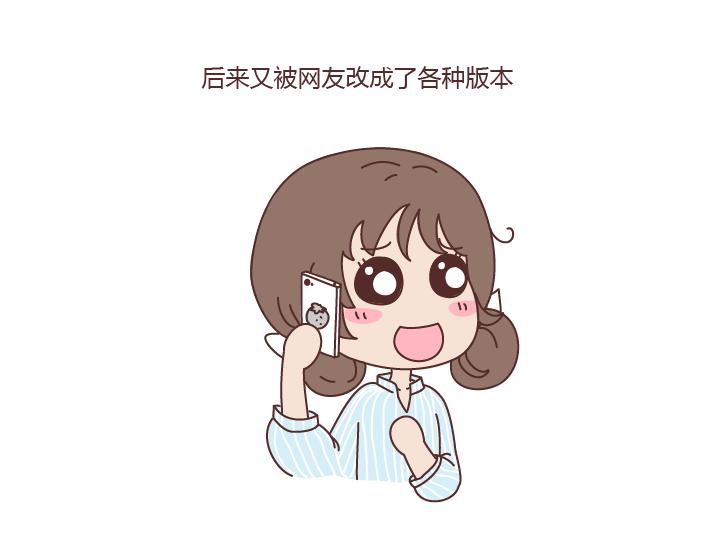 第273话 歪，别的小朋友都回家了2