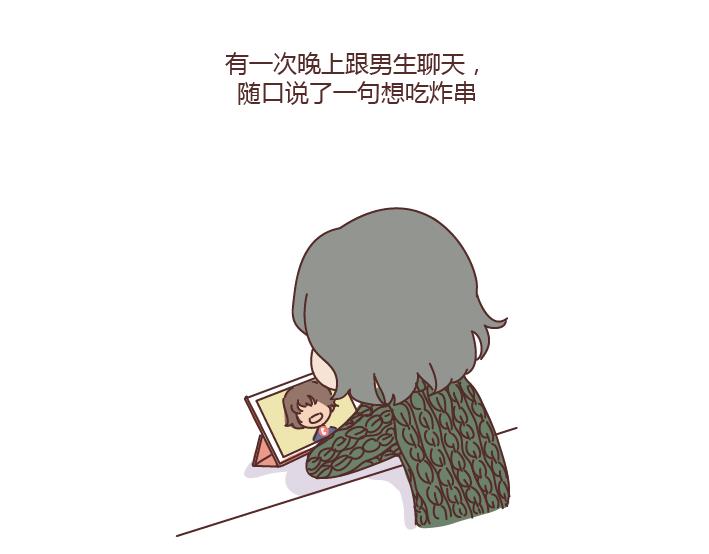 第273话 歪，别的小朋友都回家了23