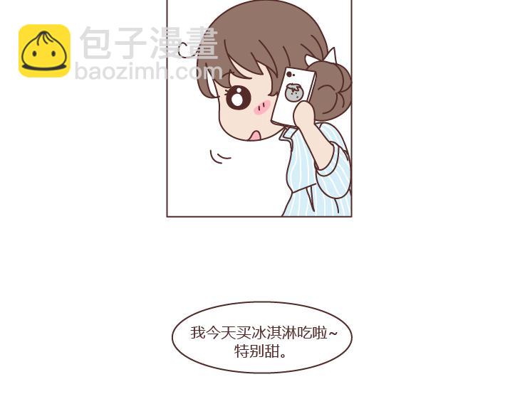 第273话 歪，别的小朋友都回家了6