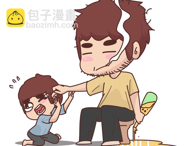 第274话 我的前男友3