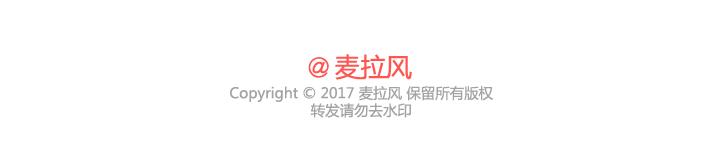 第276话 这是我孩子给我买的37