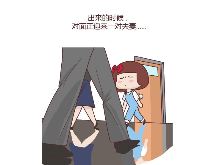第277话 生孩子15