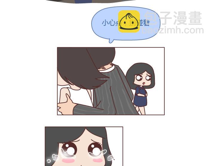 第277话 生孩子16