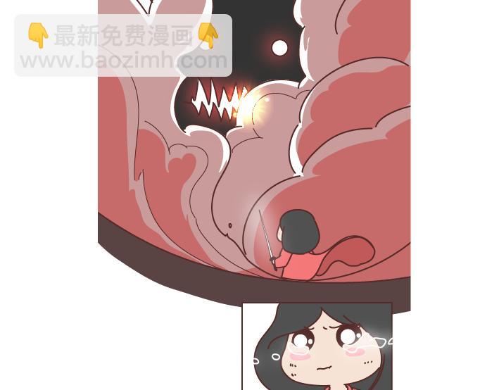 第277话 生孩子46