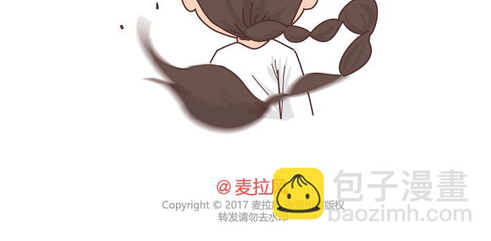 第277话 生孩子49
