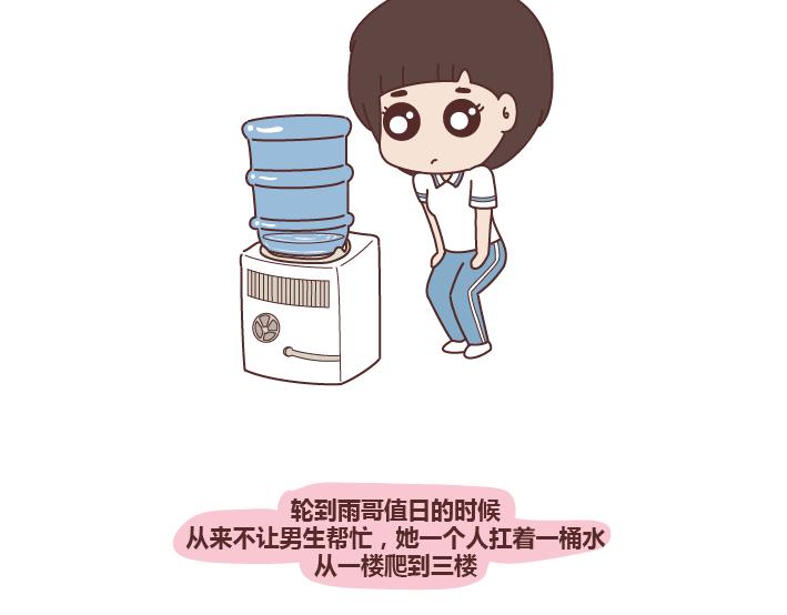 第278话 老子要抱抱13