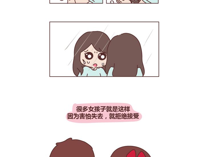 第278话 老子要抱抱26