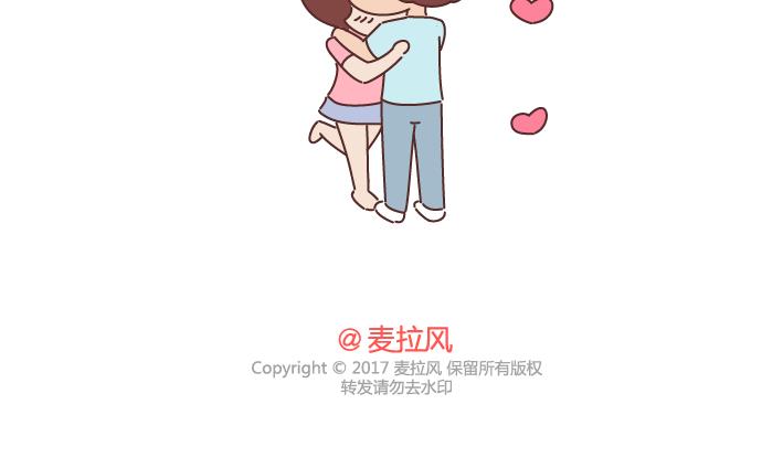 第278话 老子要抱抱37