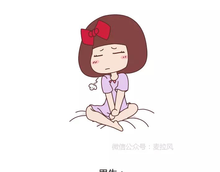 第285话 36小时11