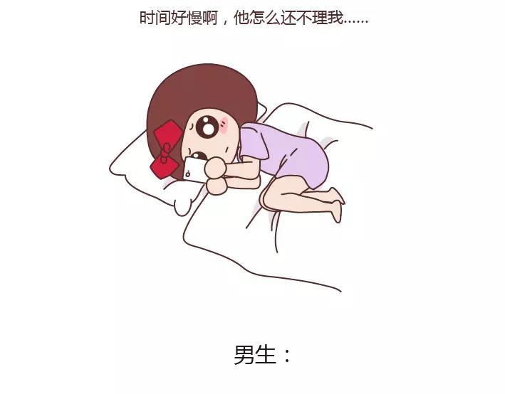 第285话 36小时14