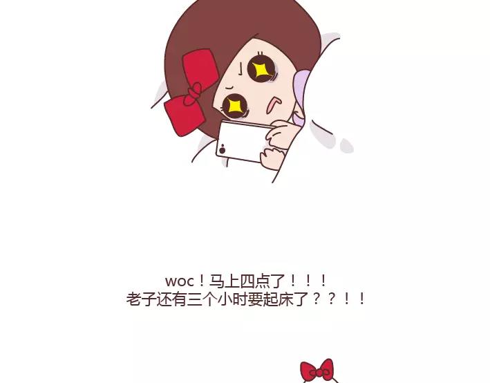 第285话 36小时22