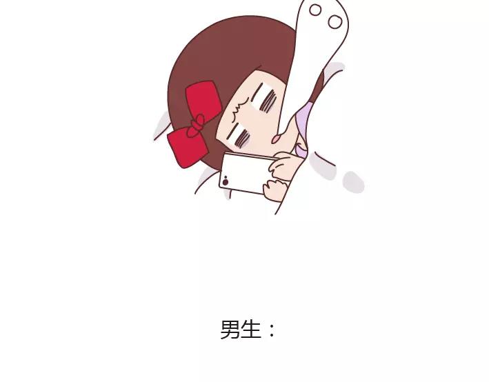 第285话 36小时23