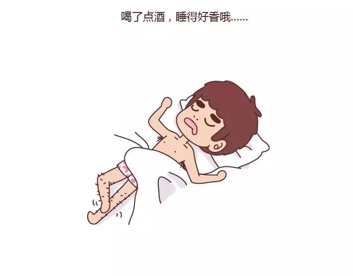 第285话 36小时24