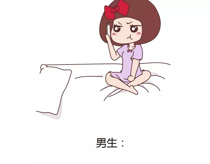 第285话 36小时5