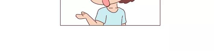 第286话 教直男如何讨女生欢心30