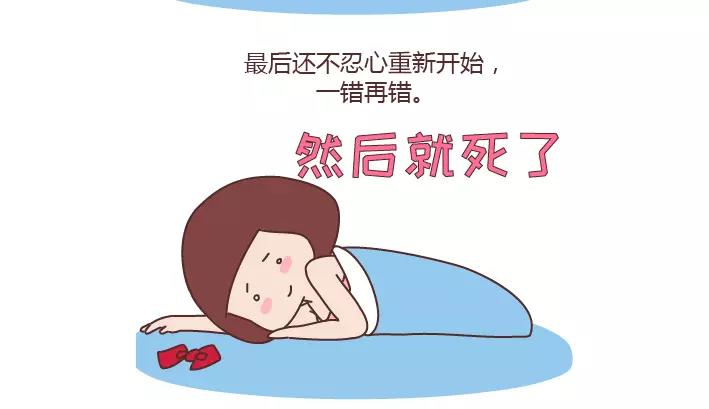 第288话 遇见更好的自己13