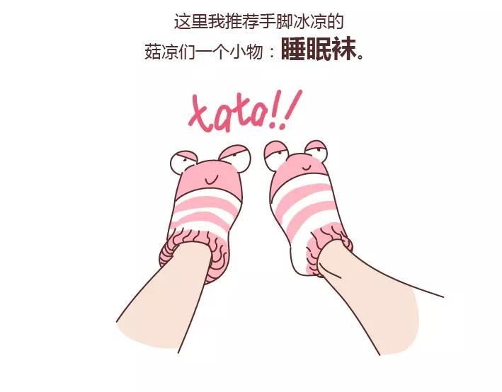 第288话 遇见更好的自己34