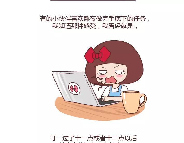 第288话 遇见更好的自己7