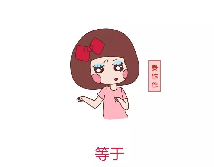 第289话 男女交往十大禁忌12