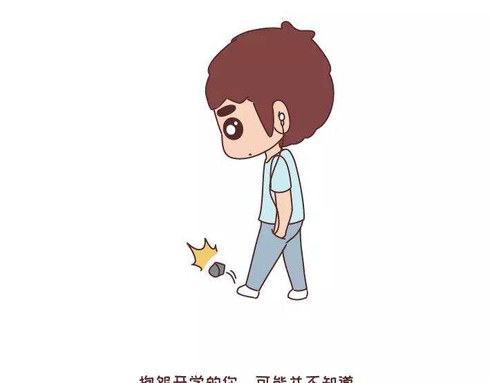 第290话 你抱怨的开学29