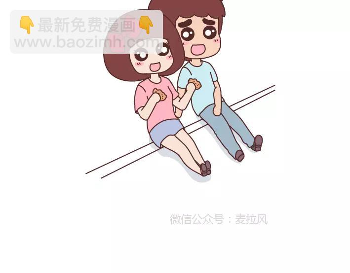 第291话 面包我自己买，爱情你给我就好18