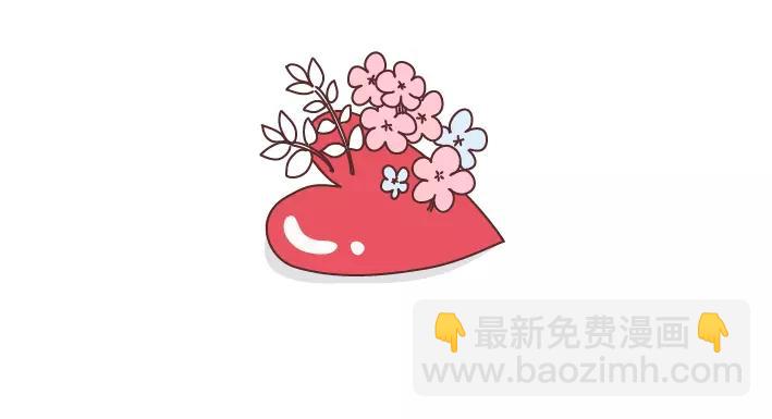 第291话 面包我自己买，爱情你给我就好23